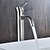 cheap Bathroom Sink Faucets-Bathroom Sink Faucet - Widespread Nickel Brushed Vessel Single Handle One HoleBath Taps