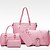 cheap Bag Sets-Women&#039;s Bags PU(Polyurethane) Bag Set 6 Pieces Purse Set Stripe Black / Gray / Blushing Pink / Bag Sets