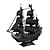 tanie Klocki do układania-Zabawki 3D Statek Piraci Czarna perła Zabawa 1 pcs Klasyczny Dla dzieci Zabawki Prezent