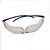お買い得  DIY・工具-合理化された保護メガネ3m