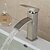 economico Set rubinetti-Lavandino rubinetto del bagno - Cascata Nickel spazzolato Lavabo Una manopola Un foroBath Taps