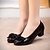 abordables Tacones de mujer-Mujer Zapatos PU Primavera Talón Descubierto Bailarinas Tacón Robusto Para Casual Negro Azul Oscuro