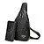 お買い得  バッグセット-男性用 バッグ PU バッグセット 2個の財布セット ソリッド ブラック