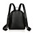 cheap Backpacks &amp; Bookbags-Commuter Backpack Women&#039;s PU(Polyurethane) Solid Colored Shopping / Casual / Formal Black / Blue / Blushing Pink