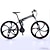 abordables Bicicletas-Bicicleta de Montaña / Bicicletas plegables Ciclismo 27 Velocidad 26 pulgadas / 700CC Shimano Doble Disco de Freno Horquilla de suspención Doblez Ordinario Aluminio