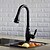 cheap Kitchen Faucets-Kitchen faucet - Single Handle One Hole Oil-rubbed Bronze Pull-out / ­Pull-down / Standard Spout / Tall / ­High Arc Centerset Contemporary / Antique / Art Deco / Retro Kitchen Taps