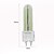 cheap LED Bi-pin Lights-YWXLIGHT® 10 W 850-950 lm G12 LED Bi-pin Lights T 104 LED Beads SMD 2835 Decorative Warm White / Cold White 220-240 V / 5 pcs / RoHS