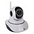 billige IP-nettverkskameraer for innendørs bruk-VESKYS 1 mp IP-kamera Innendørs Brukerstøtte 128 GB / PTZ / Med ledning / CMOS / Trådløs / 50