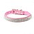 cheap Dog Collars, Harnesses &amp; Leashes-Cat Dog Collar Adjustable / Retractable Rhinestone PU Leather Black Pink