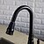 cheap Kitchen Faucets-Kitchen faucet - Single Handle One Hole Oil-rubbed Bronze Pull-out / ­Pull-down / Standard Spout / Tall / ­High Arc Centerset Contemporary / Antique / Art Deco / Retro Kitchen Taps