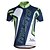 cheap Men&#039;s Clothing Sets-Miloto Men&#039;s Short Sleeve Cycling Jersey with Shorts Summer Lycra Polyester Funny Fashion Bike Shorts Jersey Clothing Suit Quick Dry Breathable Back Pocket Sweat wicking Sports Patterned Mountain