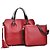 cheap Bag Sets-Women Bags All Seasons PU Bag Set 2 Pieces Purse Set for Event/Party Casual Formal Black Dark Gray Wine Light Grey