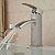 cheap Faucet Sets-Bathroom Sink Faucet - Waterfall Nickel Brushed Vessel Single Handle One HoleBath Taps