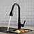 cheap Kitchen Faucets-Kitchen faucet - Single Handle One Hole Oil-rubbed Bronze Pull-out / ­Pull-down / Standard Spout / Tall / ­High Arc Centerset Contemporary / Antique / Art Deco / Retro Kitchen Taps