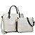 cheap Bag Sets-Women Bags All Seasons PU Bag Set 2 Pieces Purse Set for Event/Party Casual Formal Black Dark Gray Wine Light Grey