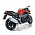 cheap Toy Motorcycles-Toy Car Diecast Vehicle Toy Motorcycle 1:48 Metalic Motorcycle Unisex Kid&#039;s Gift