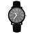 cheap Fashion Watches-Women&#039;s Wrist Watch Quartz Leather Black Casual Watch Cool Analog Ladies Charm Fashion - Black White