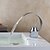 cheap Classical-Bathroom Sink Faucet - Waterfall Chrome Centerset Single Handle One HoleBath Taps / Brass