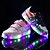 preiswerte Jungenschuhe-Jungen Schuhe Leder Frühling Sommer Herbst Winter Komfort Leuchtende LED-Schuhe Sneakers Schnürsenkel LED Für Normal Blau Rosa Hellblau