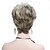 cheap Synthetic Trendy Wigs-Synthetic Wig Curly Curly Layered Haircut Wig Blonde Short Blonde Synthetic Hair Women&#039;s Blonde StrongBeauty