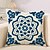 cheap Throw Pillows &amp; Covers-1 pcs Cotton / Linen Pillow Cover Pillow Case, Floral Novelty Classic Pattern Classic Retro