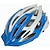 levne Cyklistické helmy-Není k dispozici Větrací otvory Nastavitelné EPS Sportovní Horské kolo Silniční cyklistika Cyklistika / Kolo - Černá Žlutá Nebeská modř Unisex
