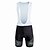 voordelige Heren Shorts, Panty&#039;s &amp; Broeken-ILPALADINO Heren Strakke wielrenshorts Fietsen Fietsbroeken / Broekje Kleding Onderlichaam Winddicht Ademend 3D Pad Sport Lycra Wegwielrennen Kleding Comfortabel Passend Wielrenkleding / Sneldrogend