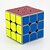 baratos Cubos mágicos-Rubik&#039;s Cube MoYu 3*3*3none Cubo Macio de Velocidade Cubos mágicos Brinquedo Educativo Antiestresse Cubo Mágico Adesivo Liso Quadrada Dom