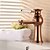 cheap Bathroom Sink Faucets-Modern Centerset Ceramic Valve Single Handle One Hole Rose Gold, Bathroom Sink Faucet
