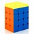 Недорогие Кубики-головоломки-Speed Cube Set Волшебный куб IQ куб MoYu 4*4*4 Кубики-головоломки Обучающая игрушка Устройства для снятия стресса головоломка Куб Гладкий стикер Для профессионалов Детские Взрослые Игрушки Подарок