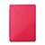 baratos Capas Para Tablet&amp;Protetores de Tela-Capinha Para Apple iPad Air / iPad 4/3/2 / iPad Mini 3/2/1 Com Suporte / Hibernação / Ligar Automático / Translúcido Capa Proteção Completa Sólido Rígida PU Leather / iPad Pro 10.5 / iPad (2017)