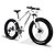 olcso Kerékpárok-Mountain bike / Biciklizés havon Kerékpározás 21 Speed 26 hüvelyk / 700CC 40 mm SHIMANO 30 Olajos tárcsafék Springer villa Alumínium ötvözet