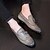 olcso Bebújós cipők férfiaknak-Férfi cipő Tüll / PU Tavasz Kényelmes Papucsok &amp; Balerinacipők Szürke