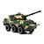 levne Hračky náklaďáky a stavební vozidla-01:32 Vojenské auto Tank Toy Trucks &amp; Construction Vehicles Autíčka Simulace Tank Vozík Unisex Chlapecké Dívčí Dětské Auto hračky