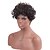 cheap Synthetic Trendy Wigs-prevailing short curly hair hair synthetic wig suitable for all kinds of people