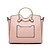 お買い得  ハンドバッグ＆トートバッグ-女性用 バッグ PU トート のために イベント／パーティー / 日常 ホワイト / ブラック / ピンク