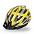 levne Cyklistické helmy-Bike přilba Není k dispozici Větrací otvory Odolný proti nárazům Nízká hmotnost Nastavitelné Sportovní Silniční kolo Horské kolo - Žlutá Červená Modrá / Integrálně tvarovaná / Ventilace
