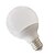 رخيصةأون لمبات الكرة LED-EXUP® 1PC 8 W مصابيح كروية LED 850 lm G80 13 الخرز LED SMD 2835 ديكور التحكم في الإضاءة أبيض دافئ أبيض كول 220-240 V / قطعة