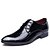 cheap Men&#039;s Oxfords-Men&#039;s Oxfords Dress Shoes Business Classic British Wedding Party &amp; Evening Office &amp; Career Walking Shoes Leather Wear Proof Black Red Blue Fall Spring / Pointed Toe