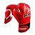 Χαμηλού Κόστους Γάντια Πυγμαχίας-Γάντια του μποξ Μαξιλαράκια πυγμαχίας για γροθιές Γάντια επίθεσης για μεικτές πολεμικές τέχνες Γάντια προπόνησης μποξ Επαγγελματικά