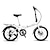Χαμηλού Κόστους Ποδήλατα-Αναδιπλούμενα ποδήλατα Ποδηλασία 7 Ταχύτητα 20χιλ SHIMANO 30 Διπλό δισκόφρενο Χωρίς απόσβεση κραδασμών Αναδιπλούμενο Συνηθισμένο Αλουμίνιο