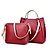 お買い得  バッグセット-女性用 バッグ PU バッグセット 2個の財布セット のために ブラック / ワイン / Brown / グレー