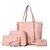 voordelige Tassensets-Dames Tassen PU zak Set 4 stuks Purse Set voor Zwart / Rood / Blozend Roze / Bruin / Grijs