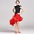 abordables Tenues de danse enfants-Danse latine Tenue Utilisation Spandex / Viscose Fleur / Cristaux / Stras Sans Manches Taille moyenne Collant / Combinaison / Jupe