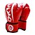 cheap Boxing Gloves-Boxing Bag Gloves / Pro Boxing Gloves / Boxing Training Gloves For Boxing, Karate, Martial Arts, Mixed Martial Arts (MMA) Mittens Adjustable, Wearproof, Wicking Men&#039;s / Women&#039;s - White / Black / Red