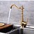 cheap Kitchen Faucets-Kitchen faucet Antique Copper Standard Spout Contemporary Kitchen Taps