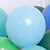 Недорогие Игрушки и настольные игры-Мячи Воздушные шары Утка Для вечеринок Надувной Толстые Ластик Универсальные Игрушки Подарок 100 pcs / от 14 лет