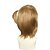 Χαμηλού Κόστους Συνθετικές Trendy Περούκες-Περούκες για Στολές Ηρώων Συνθετικές Περούκες Ίσιο Κατσαρά Ίσια Κατσαρά Ίσια Ίσια Περούκα Κοντό Μπεζ Συνθετικά μαλλιά Γυναικεία Καφέ