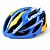 levne Cyklistické helmy-Není k dispozici Větrací otvory Nastavitelné Integrálně tvarovaná EPS Sportovní Horské kolo Silniční cyklistika Cyklistika / Kolo - Bílá Černá Nebeská modř Unisex
