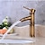 Недорогие Смесители для раковины в ванной-Ванная раковина кран - Standard Античная медь По центру Одной ручкой одно отверстиеBath Taps